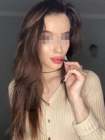 Ксения